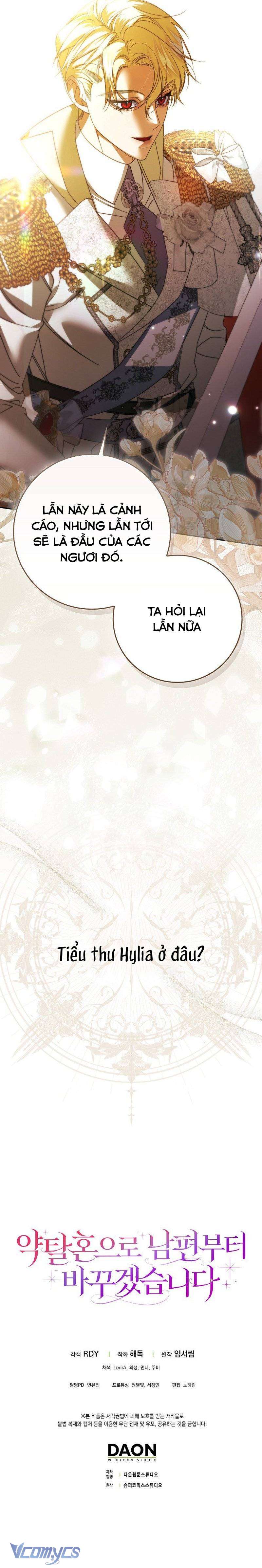 Tôi Sẽ Đổi Chồng Bằng Hôn Nhân Cướp Đoạt Chap 5 - Next Chap 6