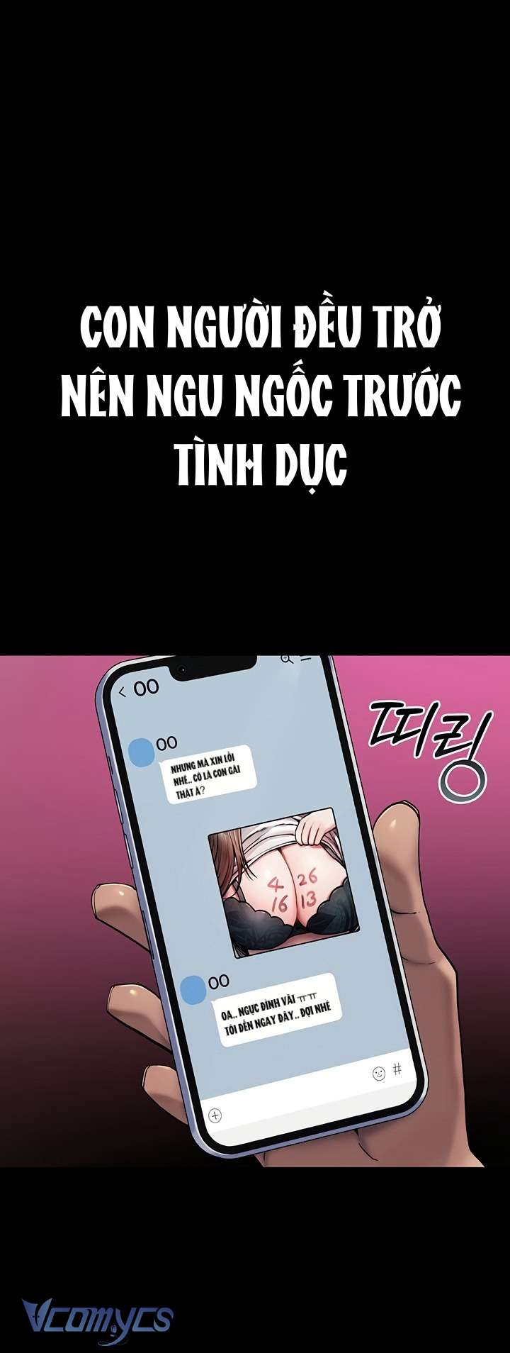 Tôi Sẽ Không Bị Khuất Phục Đâu Chap 0 - Next Chap 1