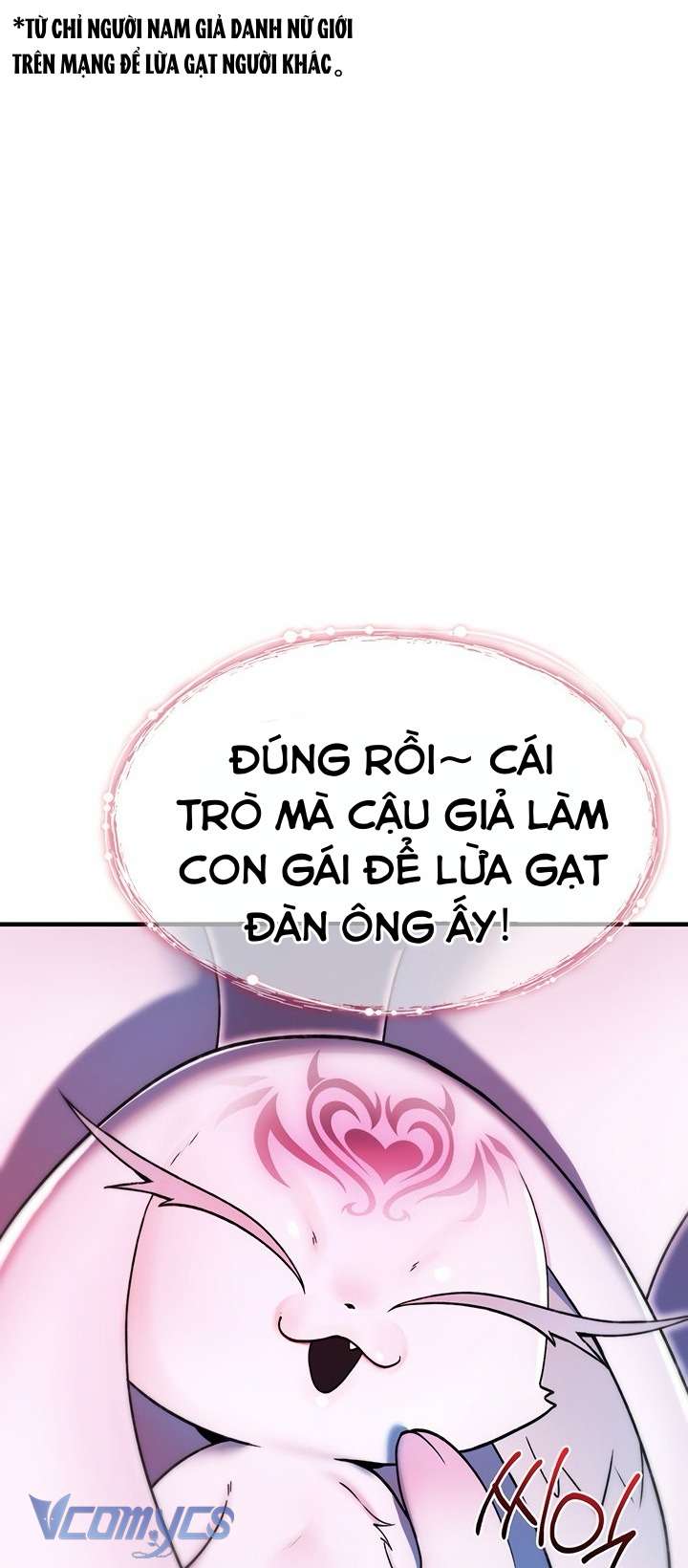 Tôi Sẽ Không Bị Khuất Phục Đâu Chap 0 - Next Chap 1