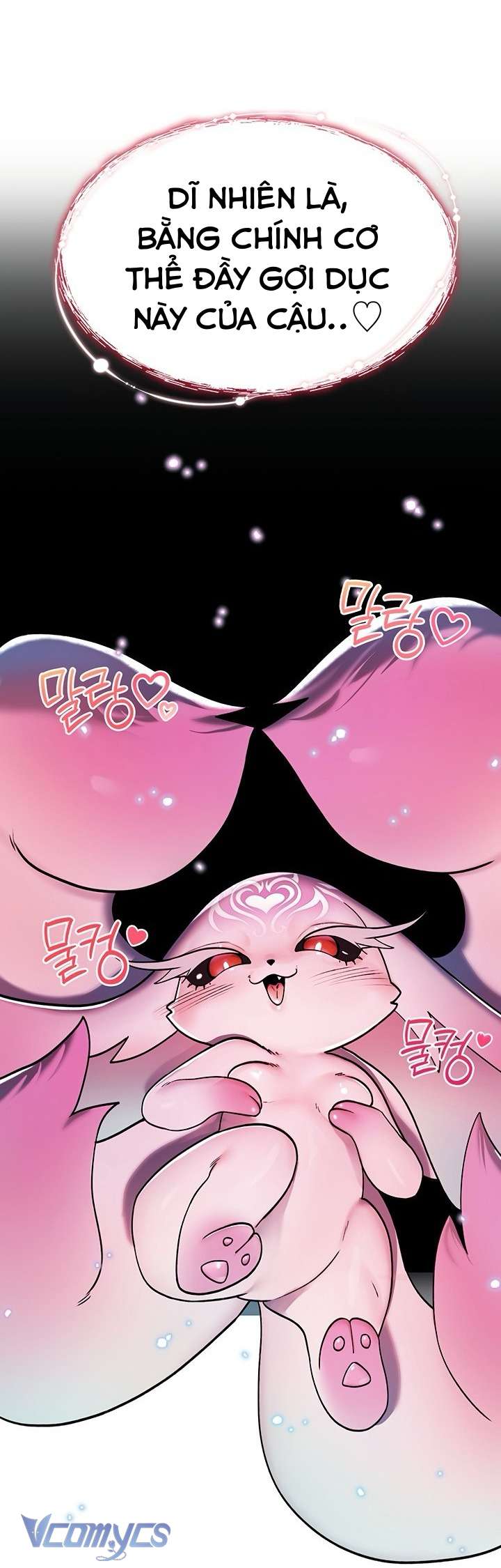 Tôi Sẽ Không Bị Khuất Phục Đâu Chap 0 - Next Chap 1