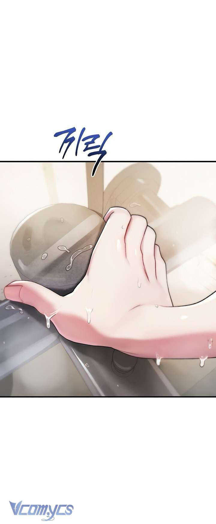 Tôi Sẽ Không Bị Khuất Phục Đâu Chap 1 - Next Chap 2