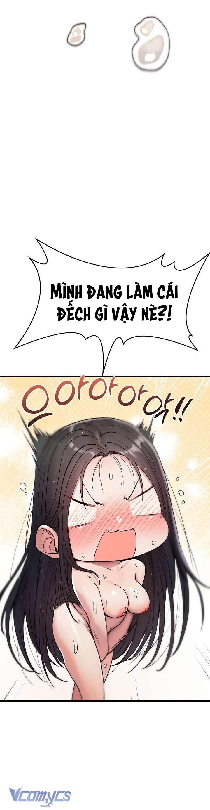 Tôi Sẽ Không Bị Khuất Phục Đâu Chap 1 - Next Chap 2