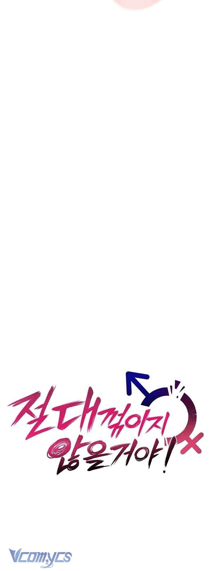 Tôi Sẽ Không Bị Khuất Phục Đâu Chap 3 - Next Chap 4