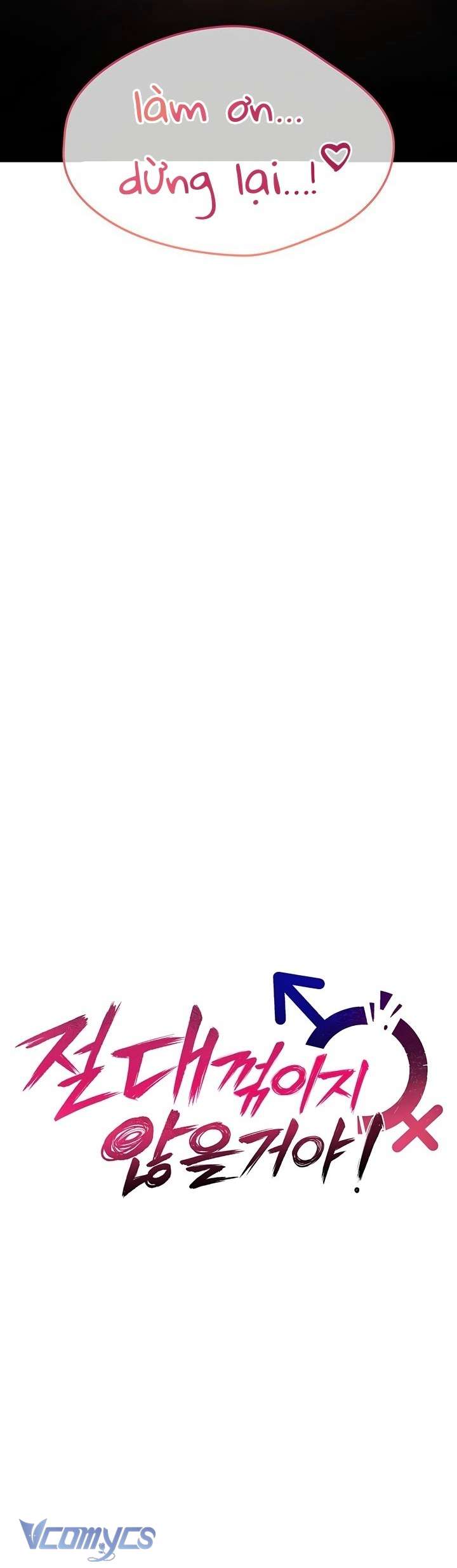 Tôi Sẽ Không Bị Khuất Phục Đâu Chap 4 - Next Chap 5