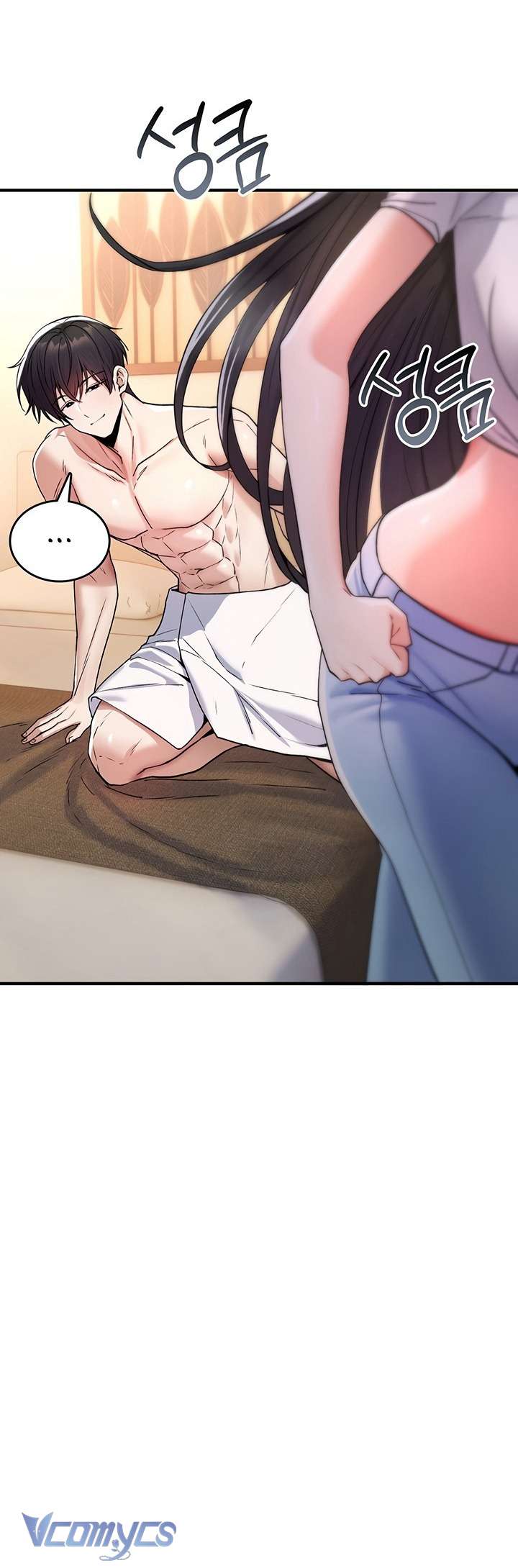 Tôi Sẽ Không Bị Khuất Phục Đâu Chap 6 - Next Chap 7