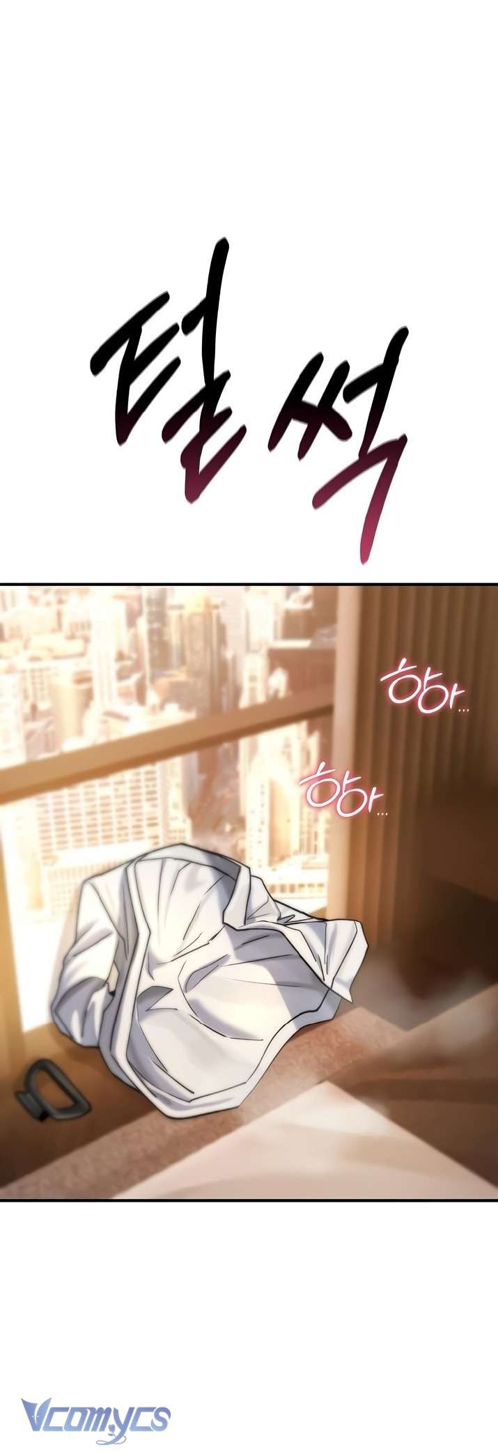 Tôi Sẽ Không Bị Khuất Phục Đâu Chap 7 - Next Chap 8