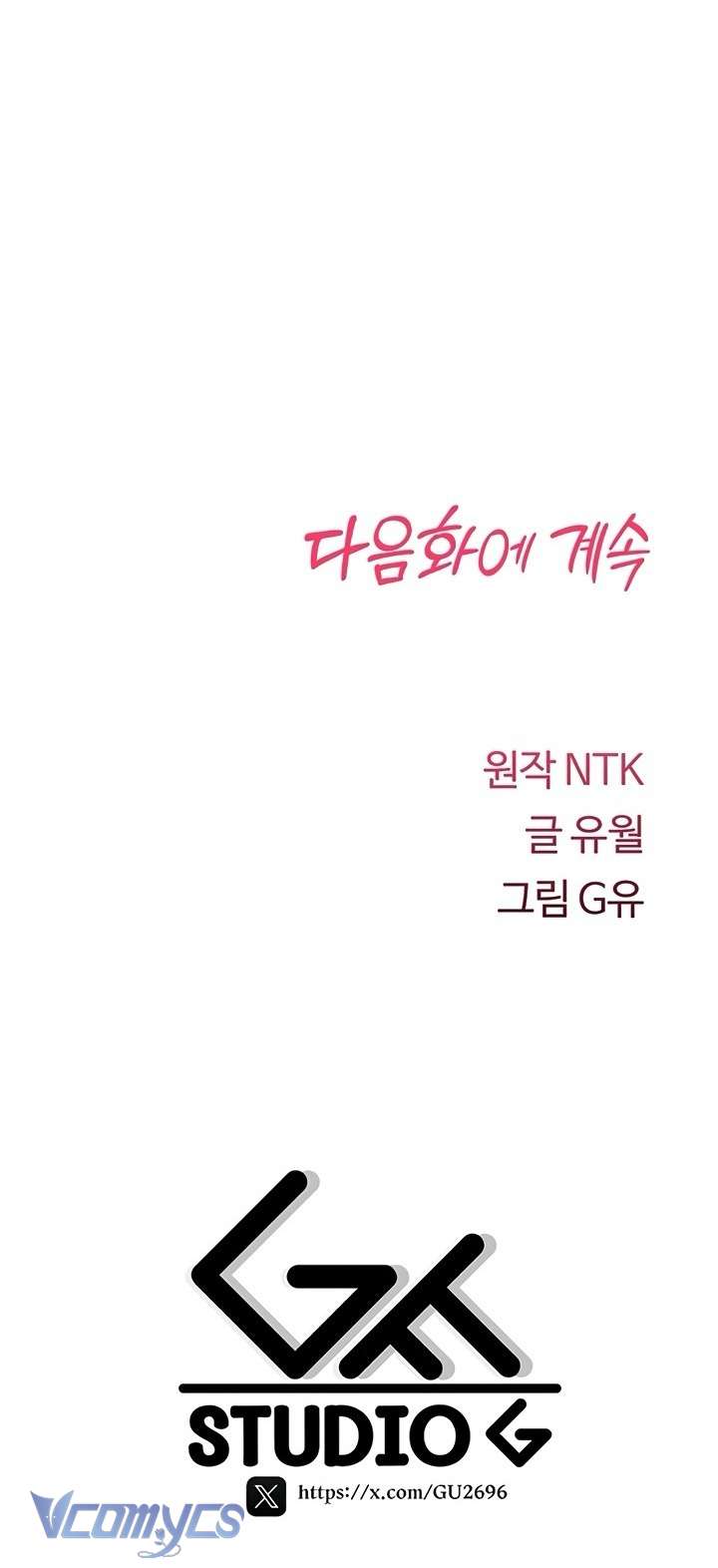 Tôi Sẽ Không Bị Khuất Phục Đâu Chap 7 - Next Chap 8