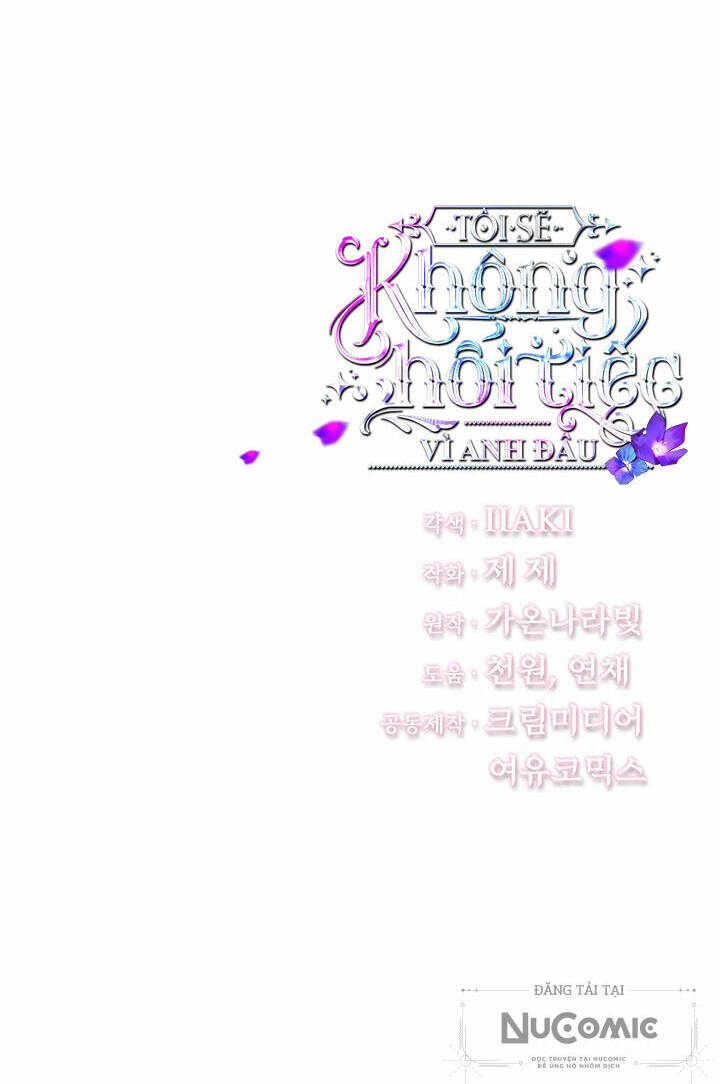 Tôi Sẽ Không Hối Tiếc Vì Anh Đâu Chap 115 - Next Chap 116