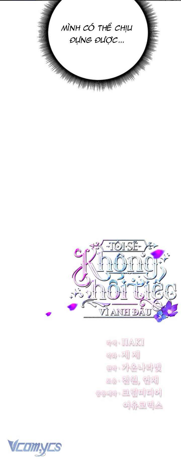 Tôi Sẽ Không Hối Tiếc Vì Anh Đâu Chap 117 - Next Chap 118