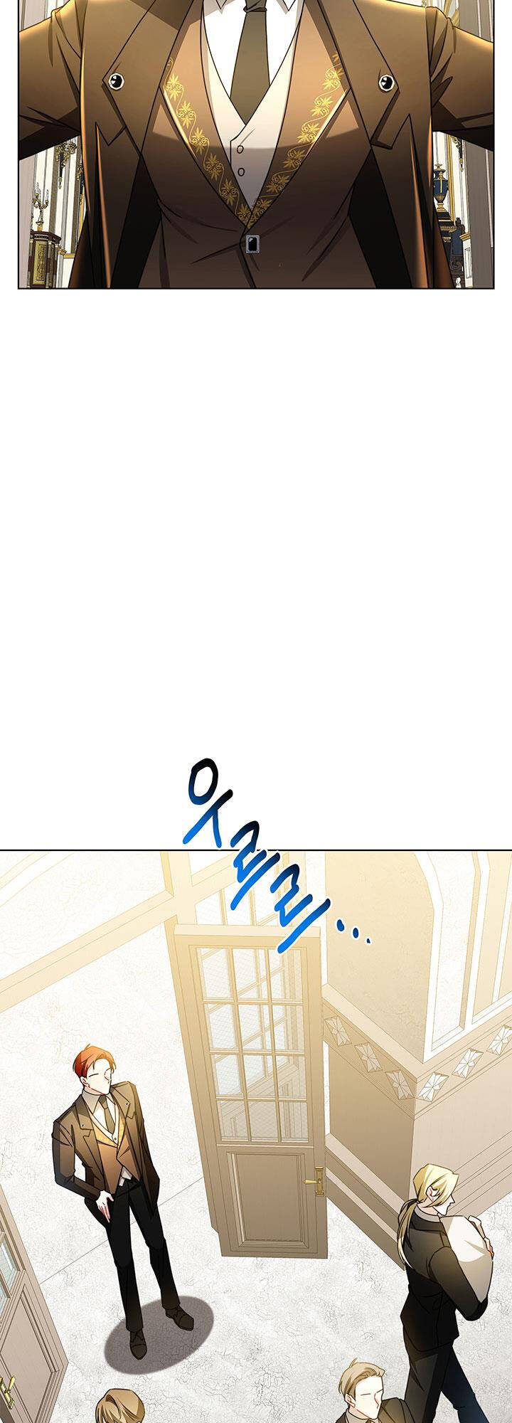 Tôi Sẽ Không Hối Tiếc Vì Anh Đâu Chap 54 - Next Chap 55