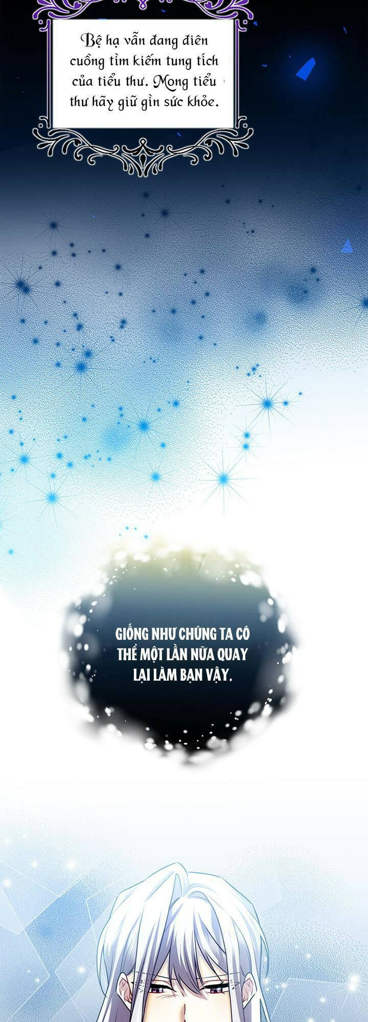 Tôi Sẽ Không Hối Tiếc Vì Anh Đâu Chap 55 - Next Chap 56