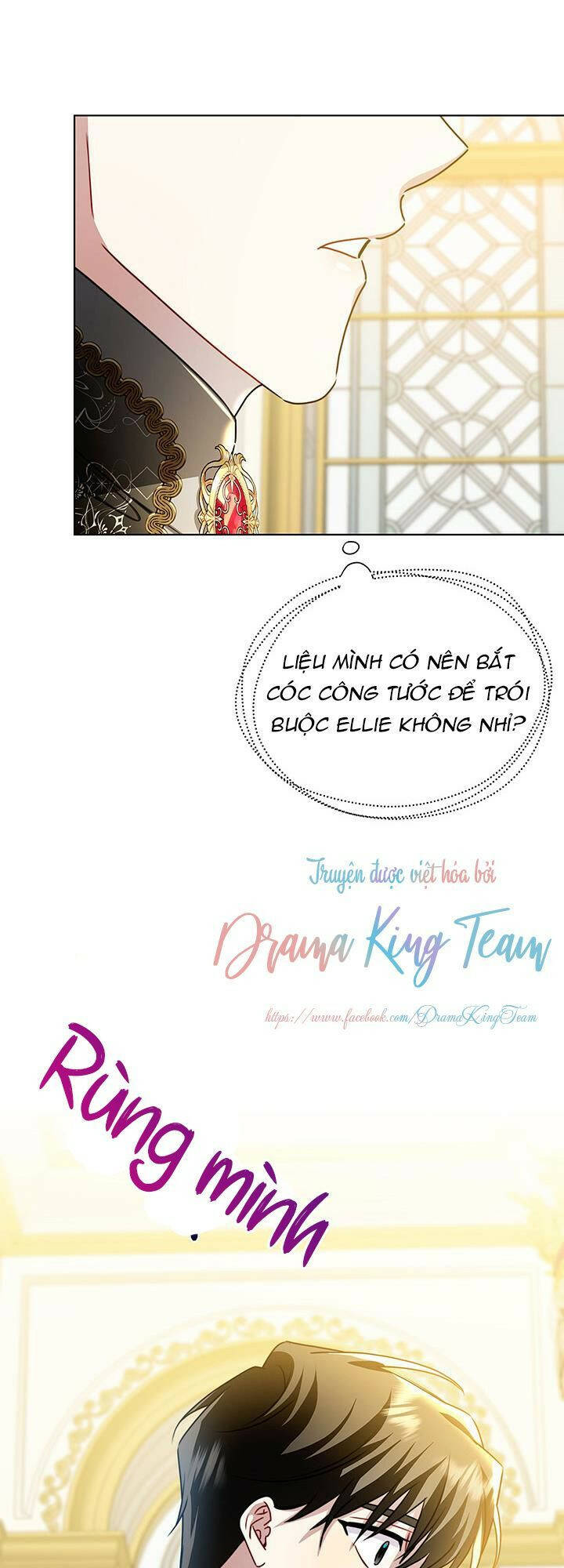 Tôi Sẽ Không Hối Tiếc Vì Anh Đâu Chap 55 - Next Chap 56