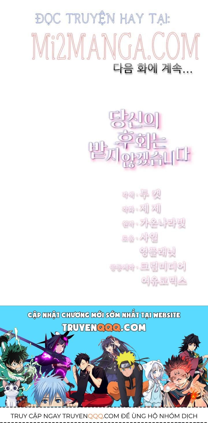 Tôi Sẽ Không Hối Tiếc Vì Anh Đâu Chap 8.5 - Next Chap 9.5