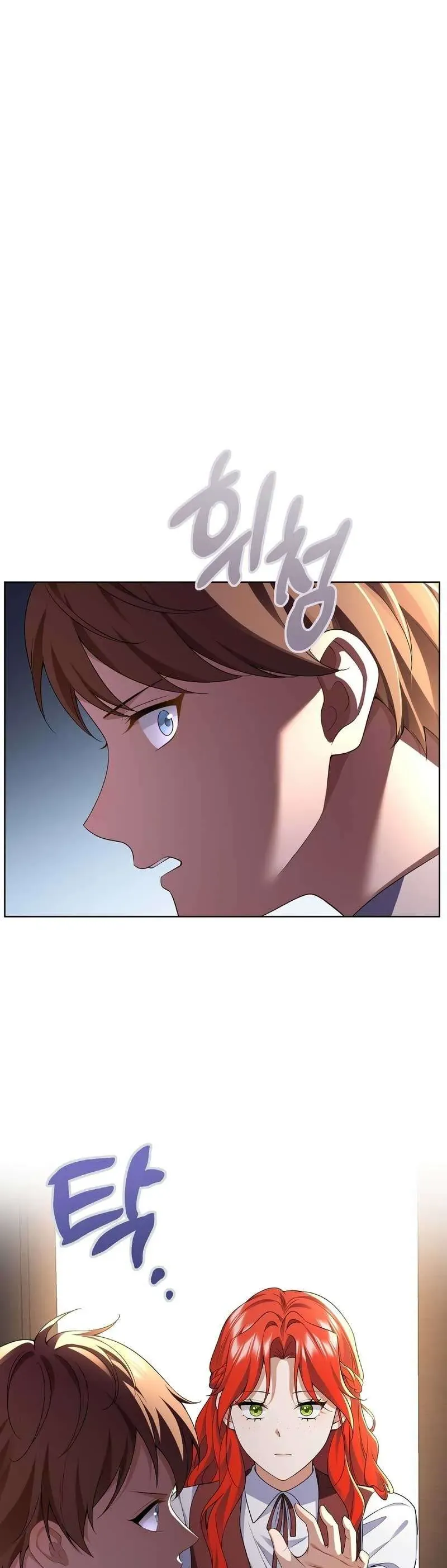 Tôi Sẽ Mặc Kệ Kẻ Phản Diện Đoản Mệnh Chap 11 - Next Chap 12