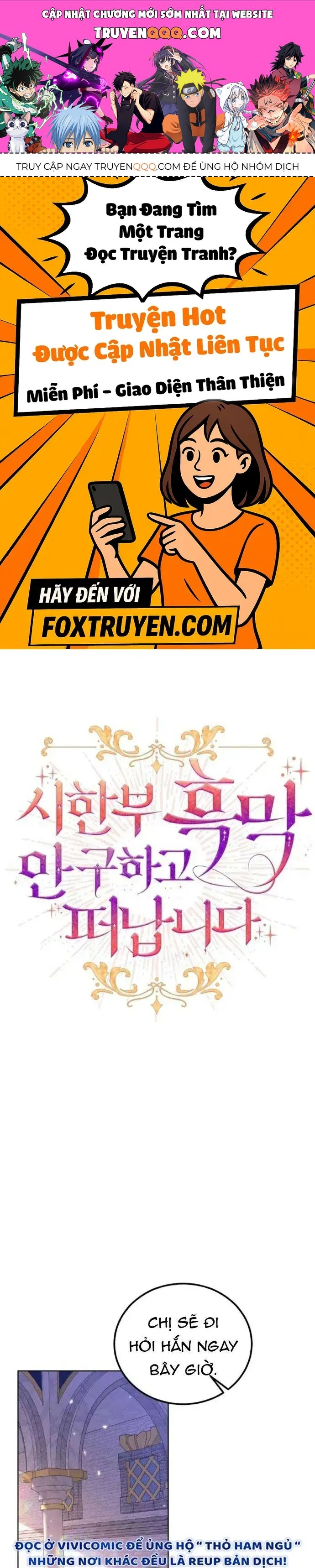 Tôi Sẽ Mặc Kệ Kẻ Phản Diện Đoản Mệnh Chap 35 - Next Chap 36