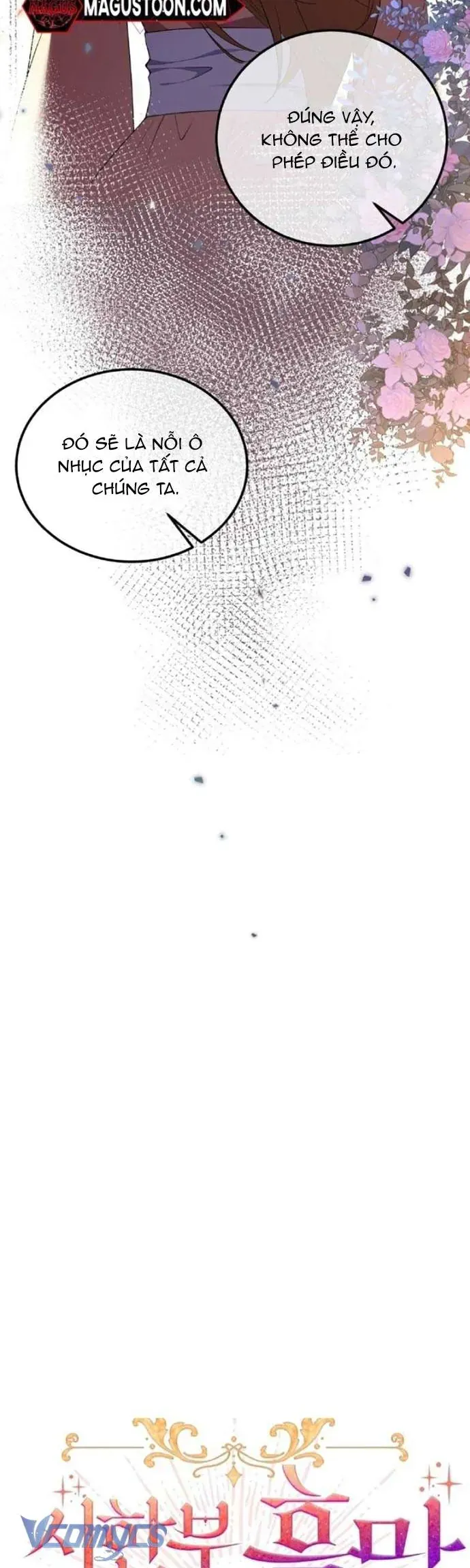 Tôi Sẽ Mặc Kệ Kẻ Phản Diện Đoản Mệnh Chap 37 - Next Chap 38