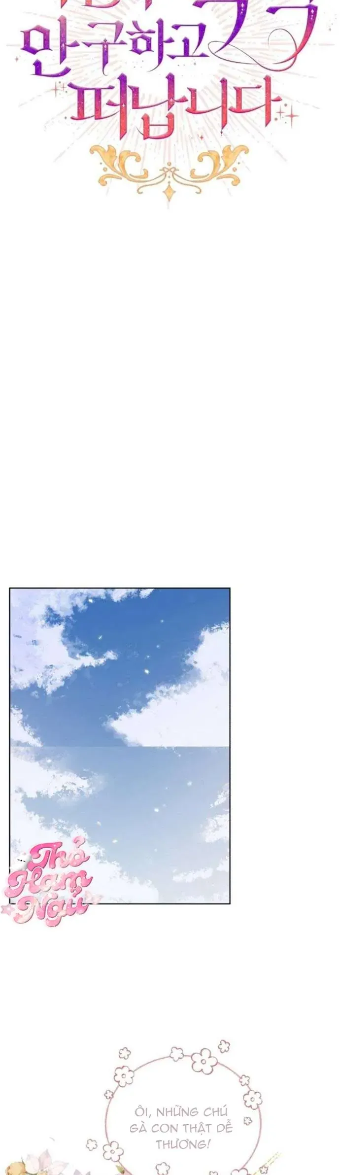 Tôi Sẽ Mặc Kệ Kẻ Phản Diện Đoản Mệnh Chap 37 - Next Chap 38