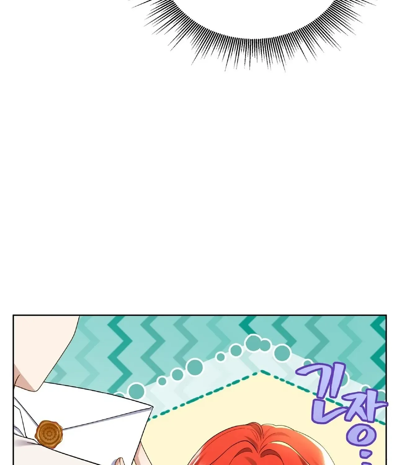 Tôi Sẽ Rời Đi Mà Không Cứu Kẻ Phản Diện Chap 10 - Next Chap 11