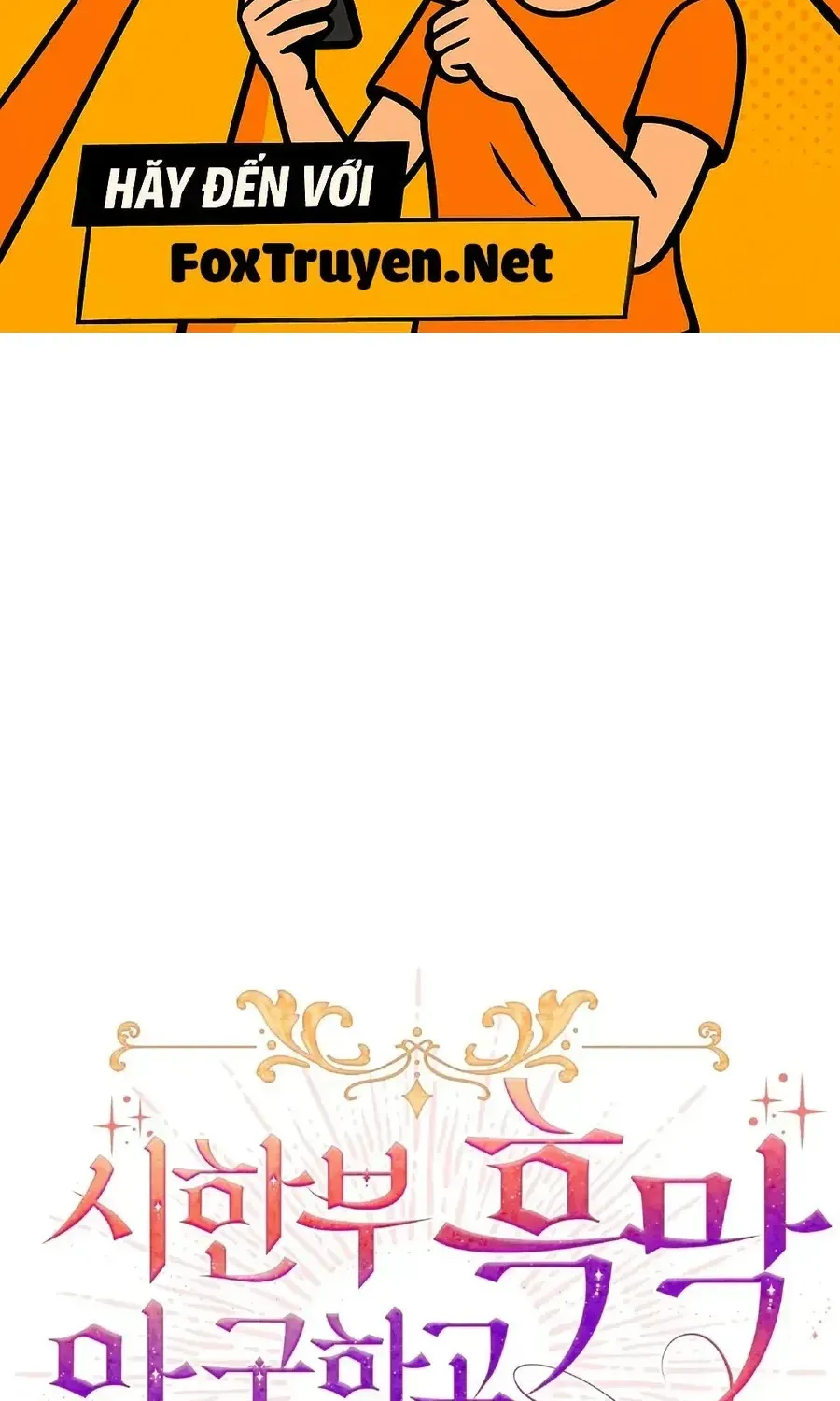 Tôi Sẽ Rời Đi Mà Không Cứu Kẻ Phản Diện Chap 13 - Next Chap 14