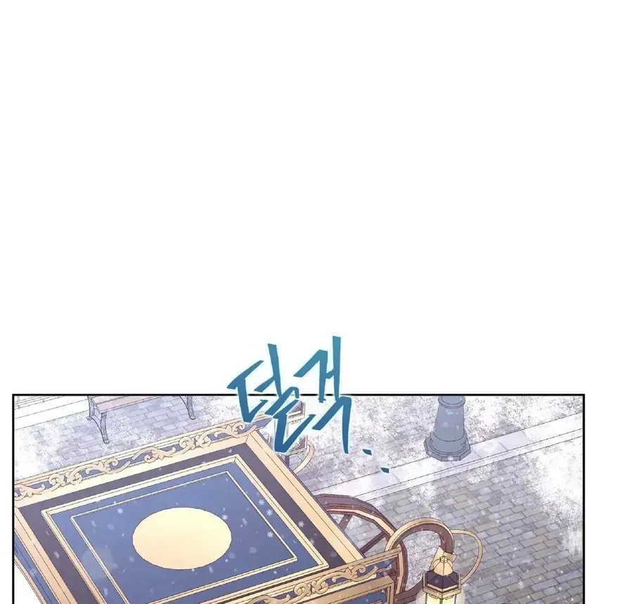 Tôi Sẽ Rời Đi Mà Không Cứu Kẻ Phản Diện Chap 14 - Next Chap 15