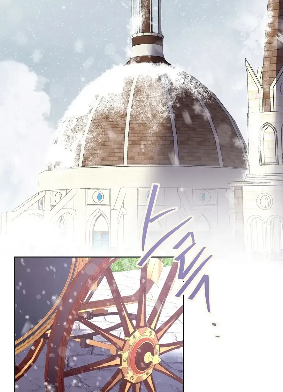 Tôi Sẽ Rời Đi Mà Không Cứu Kẻ Phản Diện Chap 14 - Next Chap 15