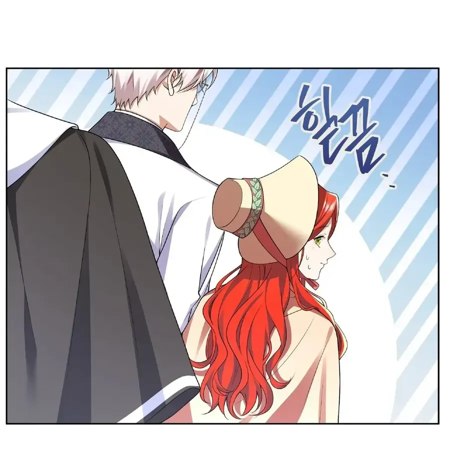 Tôi Sẽ Rời Đi Mà Không Cứu Kẻ Phản Diện Chap 14 - Next Chap 15