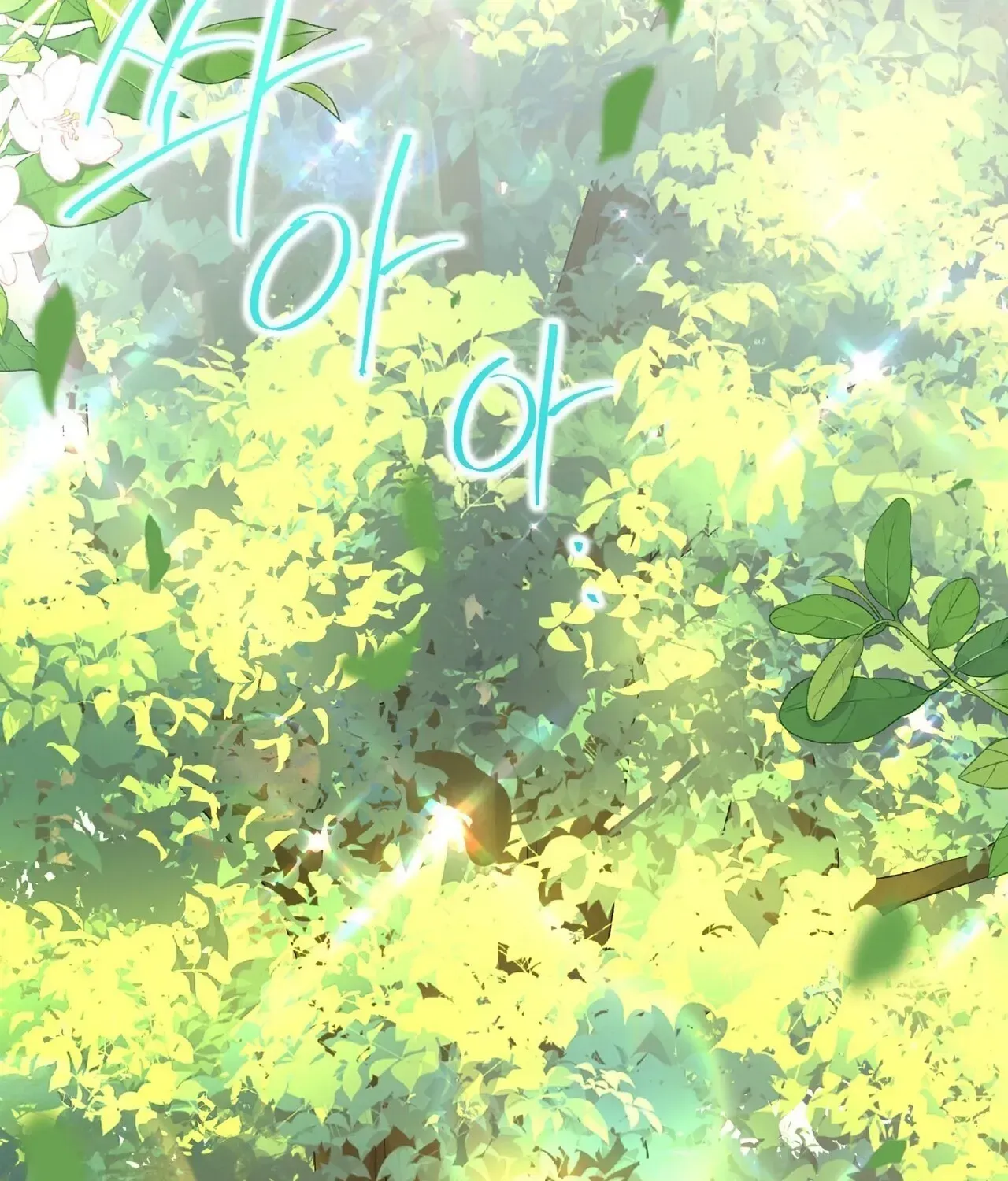 Tôi Sẽ Rời Đi Mà Không Cứu Kẻ Phản Diện Chap 15 - Next Chap 16