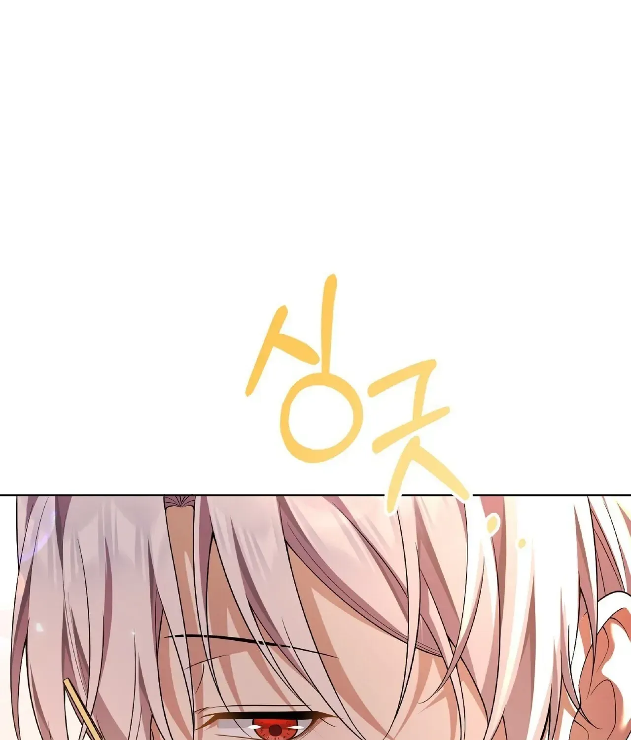 Tôi Sẽ Rời Đi Mà Không Cứu Kẻ Phản Diện Chap 15 - Next Chap 16