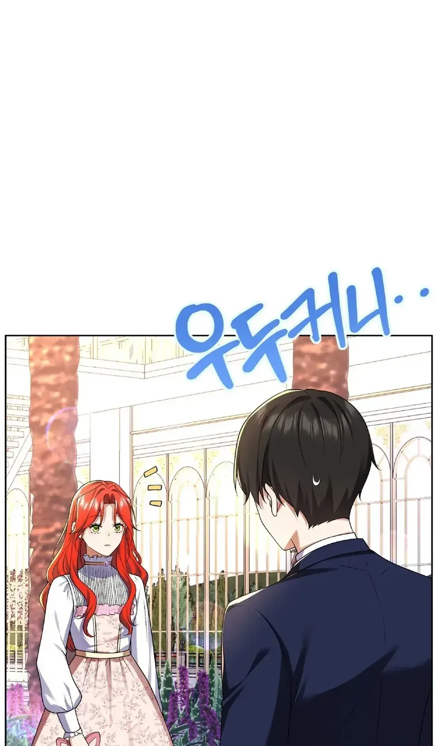 Tôi Sẽ Rời Đi Mà Không Cứu Kẻ Phản Diện Chap 16 - Next Chap 17