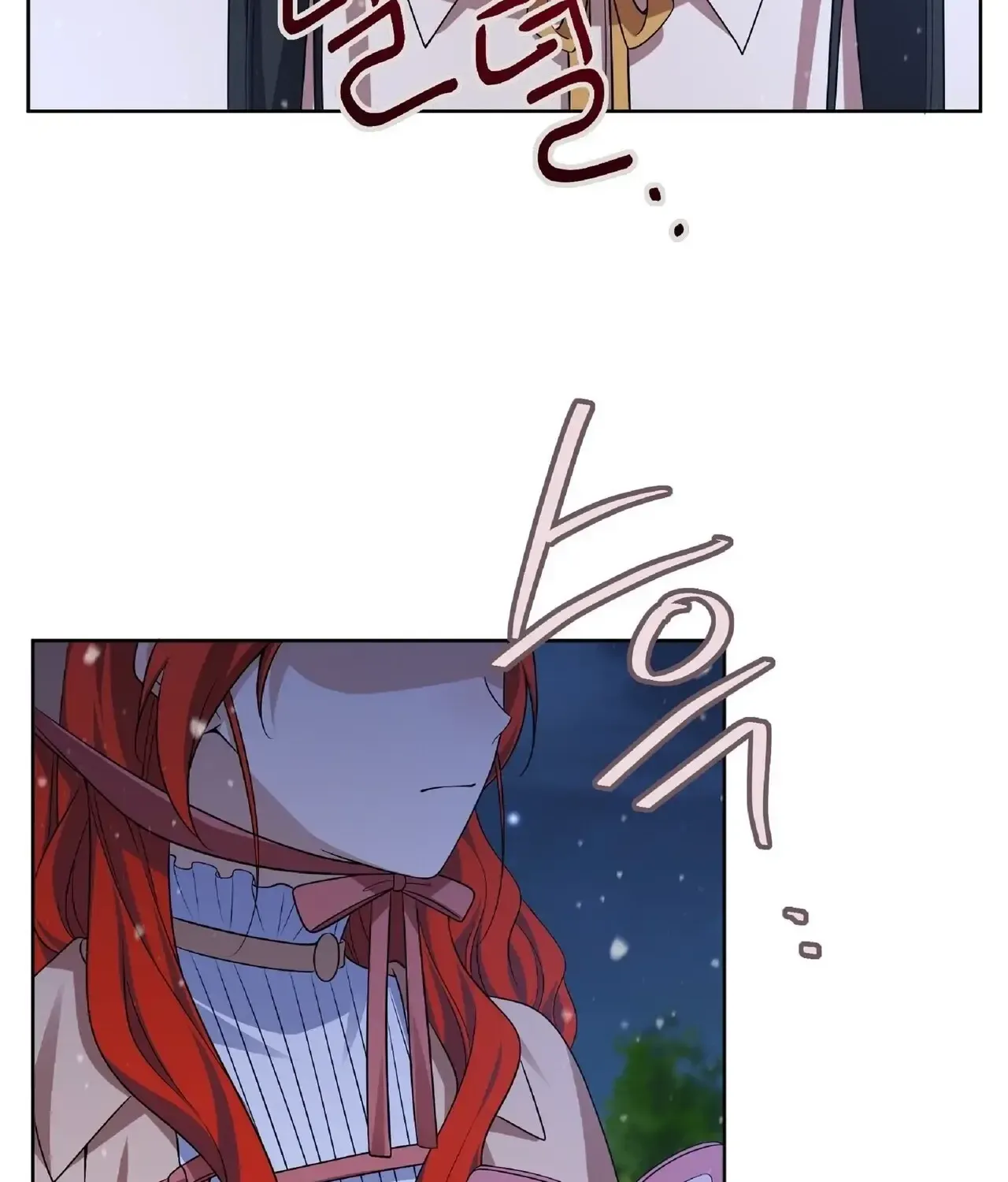 Tôi Sẽ Rời Đi Mà Không Cứu Kẻ Phản Diện Chap 17 - Next Chap 18