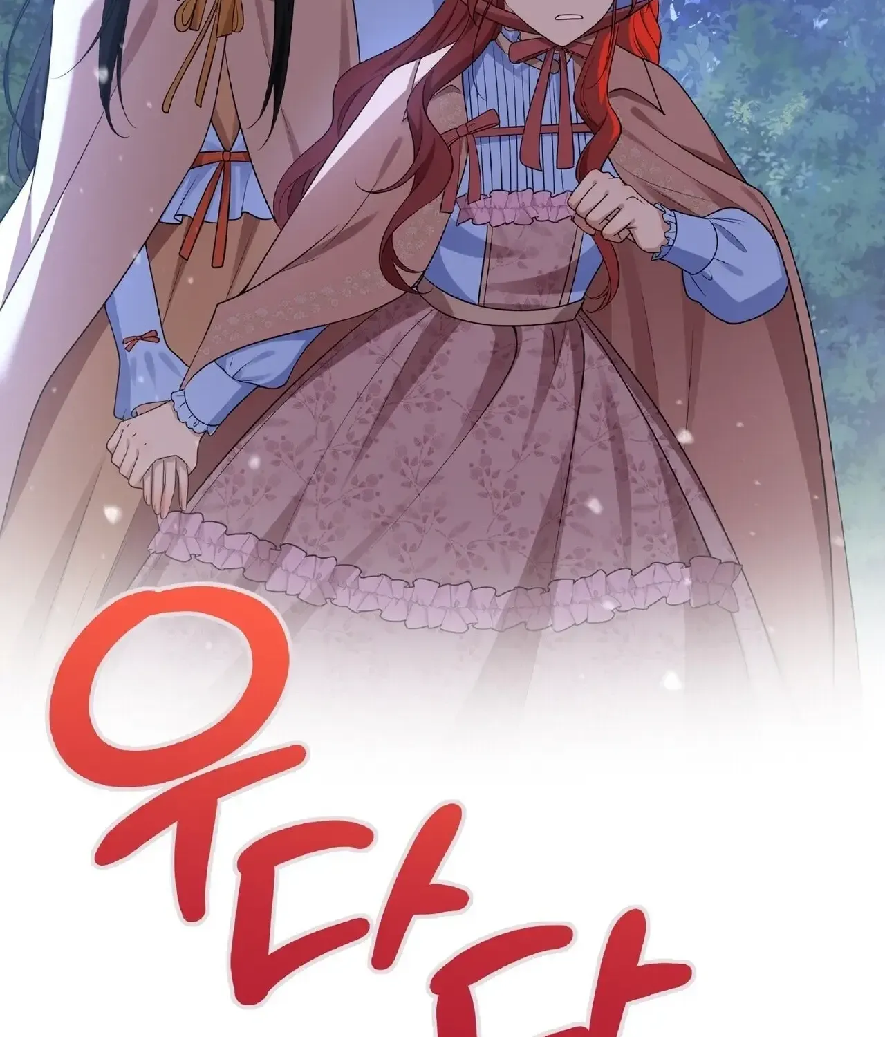 Tôi Sẽ Rời Đi Mà Không Cứu Kẻ Phản Diện Chap 17 - Next Chap 18