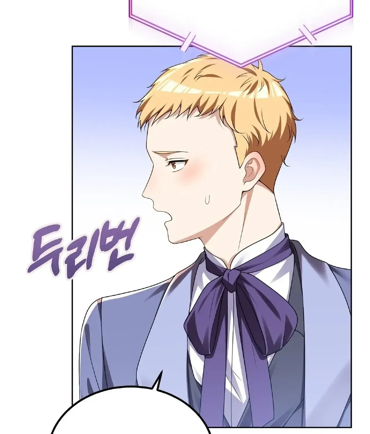 Tôi Sẽ Rời Đi Mà Không Cứu Kẻ Phản Diện Chap 17 - Next Chap 18