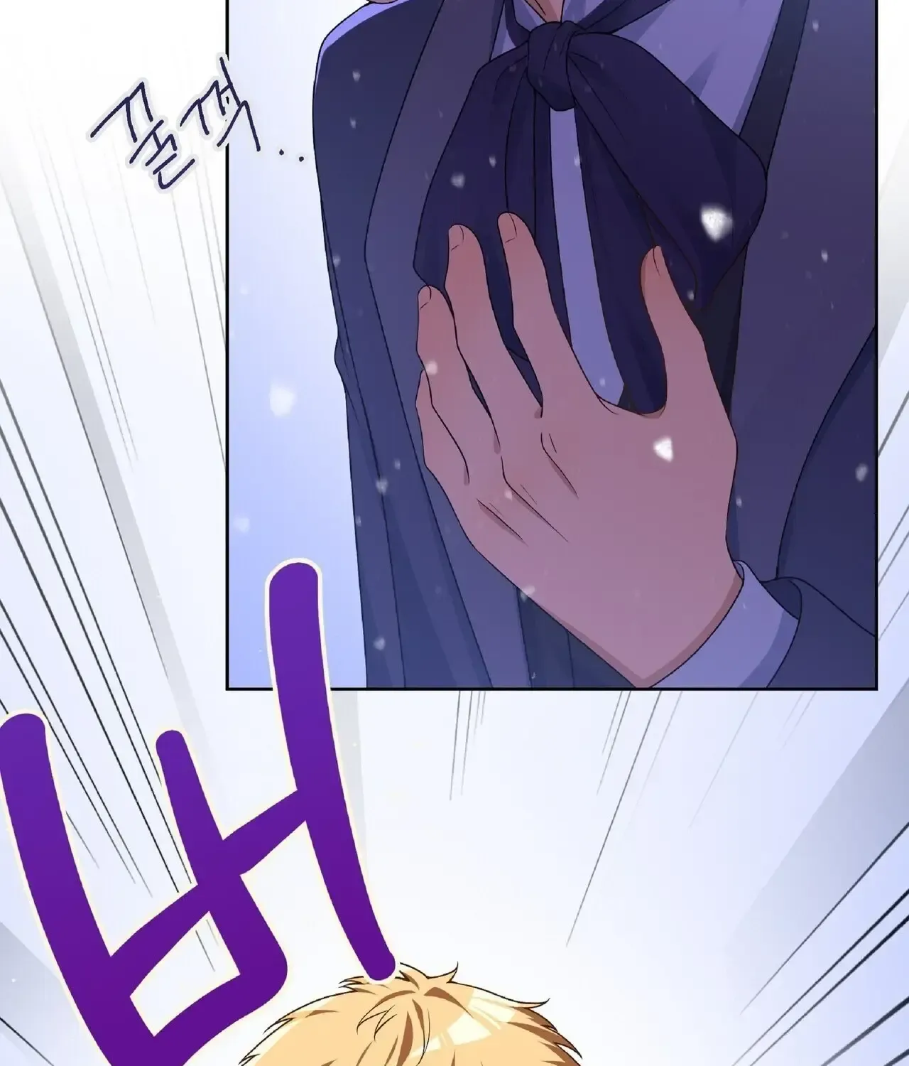 Tôi Sẽ Rời Đi Mà Không Cứu Kẻ Phản Diện Chap 17 - Next Chap 18