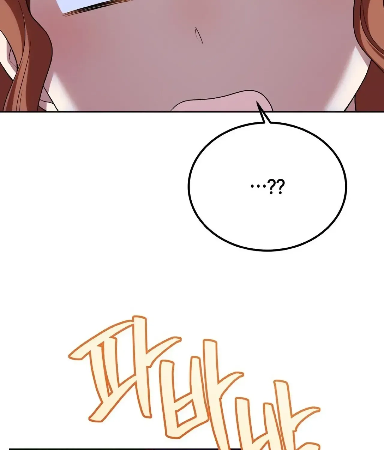 Tôi Sẽ Rời Đi Mà Không Cứu Kẻ Phản Diện Chap 17 - Next Chap 18