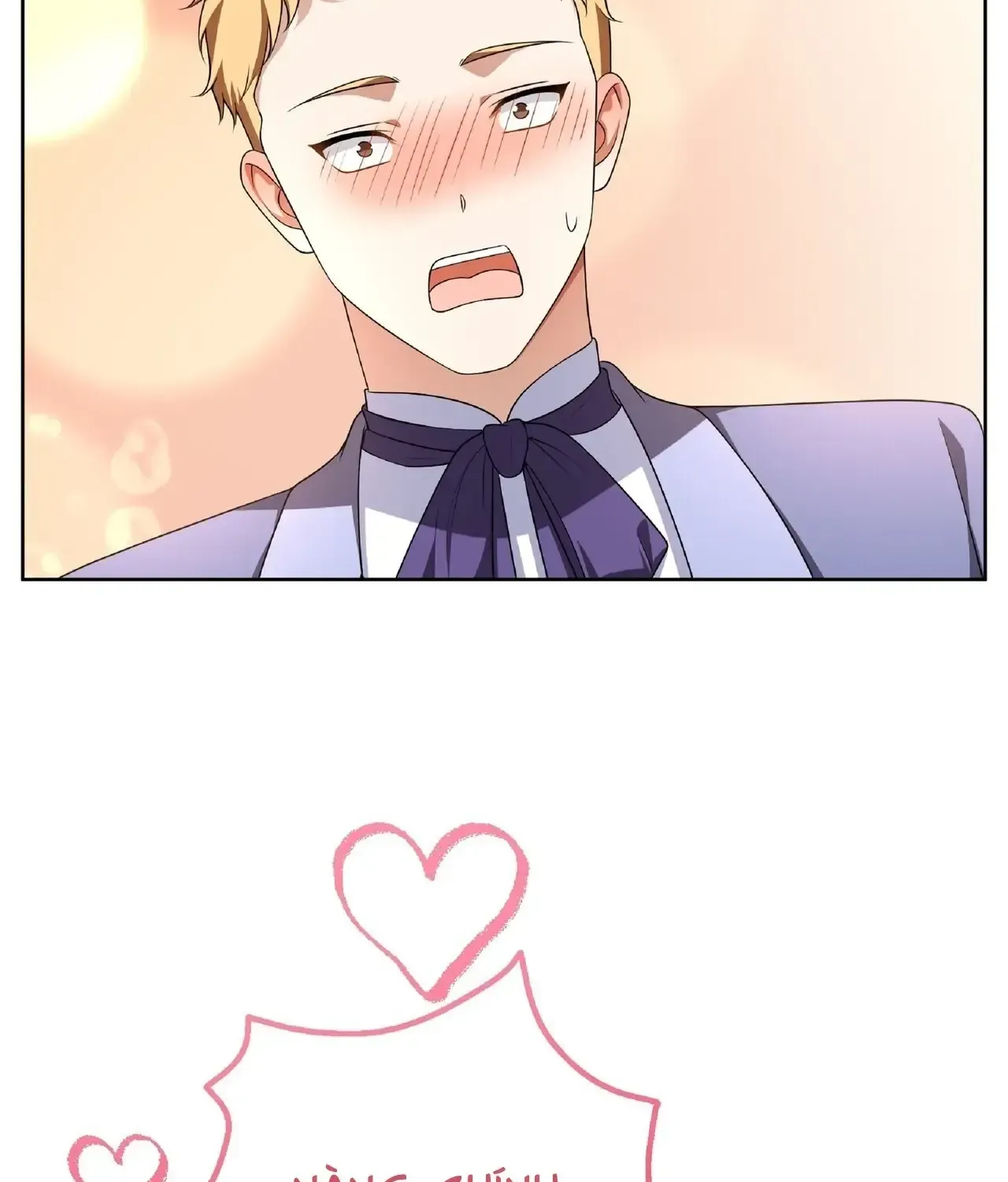 Tôi Sẽ Rời Đi Mà Không Cứu Kẻ Phản Diện Chap 17 - Next Chap 18