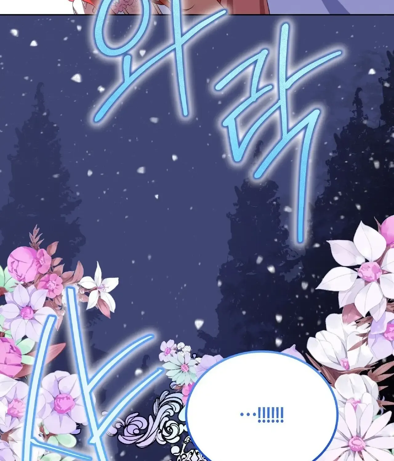 Tôi Sẽ Rời Đi Mà Không Cứu Kẻ Phản Diện Chap 17 - Next Chap 18