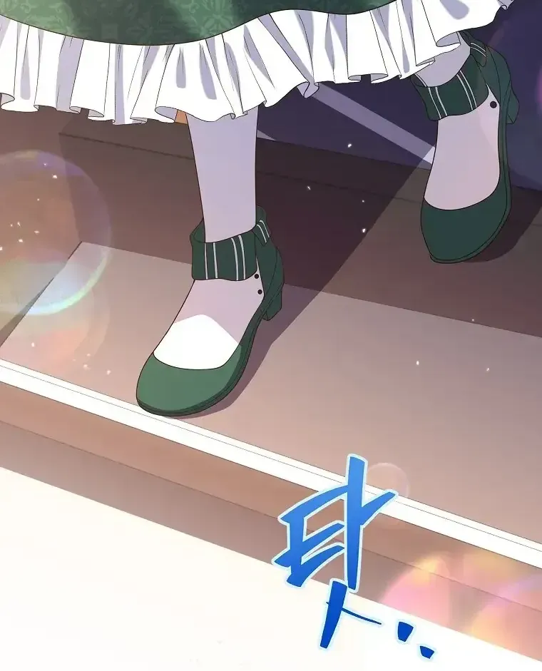 Tôi Sẽ Rời Đi Mà Không Cứu Kẻ Phản Diện Chap 24 - Next Chap 25