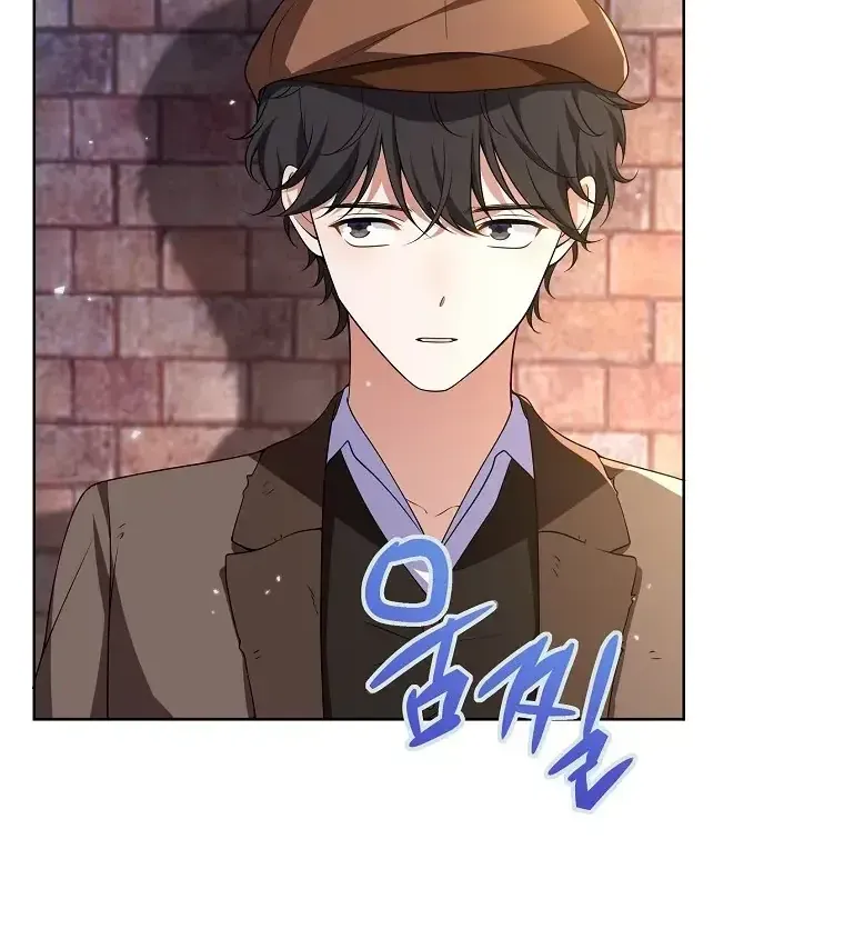 Tôi Sẽ Rời Đi Mà Không Cứu Kẻ Phản Diện Chap 24 - Next Chap 25