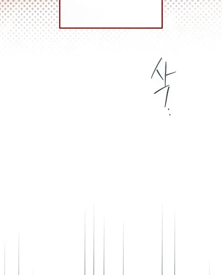 Tôi Sẽ Rời Đi Mà Không Cứu Kẻ Phản Diện Chap 25 - Next Chap 26