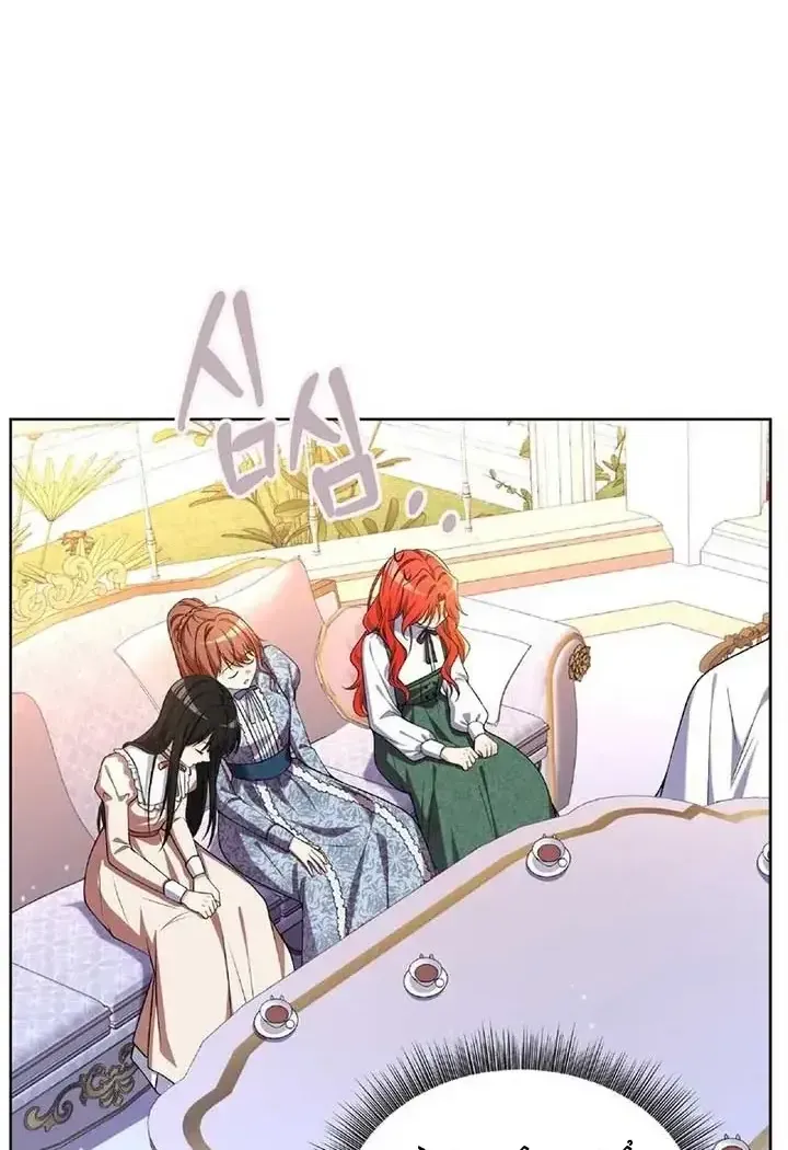 Tôi Sẽ Rời Đi Mà Không Cứu Kẻ Phản Diện Chap 28 - Next Chap 29