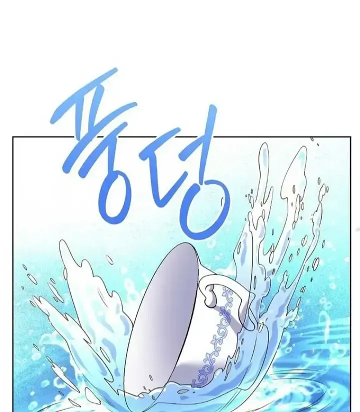 Tôi Sẽ Rời Đi Mà Không Cứu Kẻ Phản Diện Chap 28 - Next Chap 29