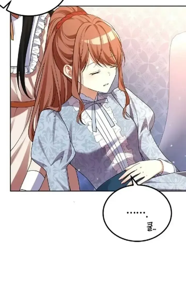 Tôi Sẽ Rời Đi Mà Không Cứu Kẻ Phản Diện Chap 29 - Next Chap 30