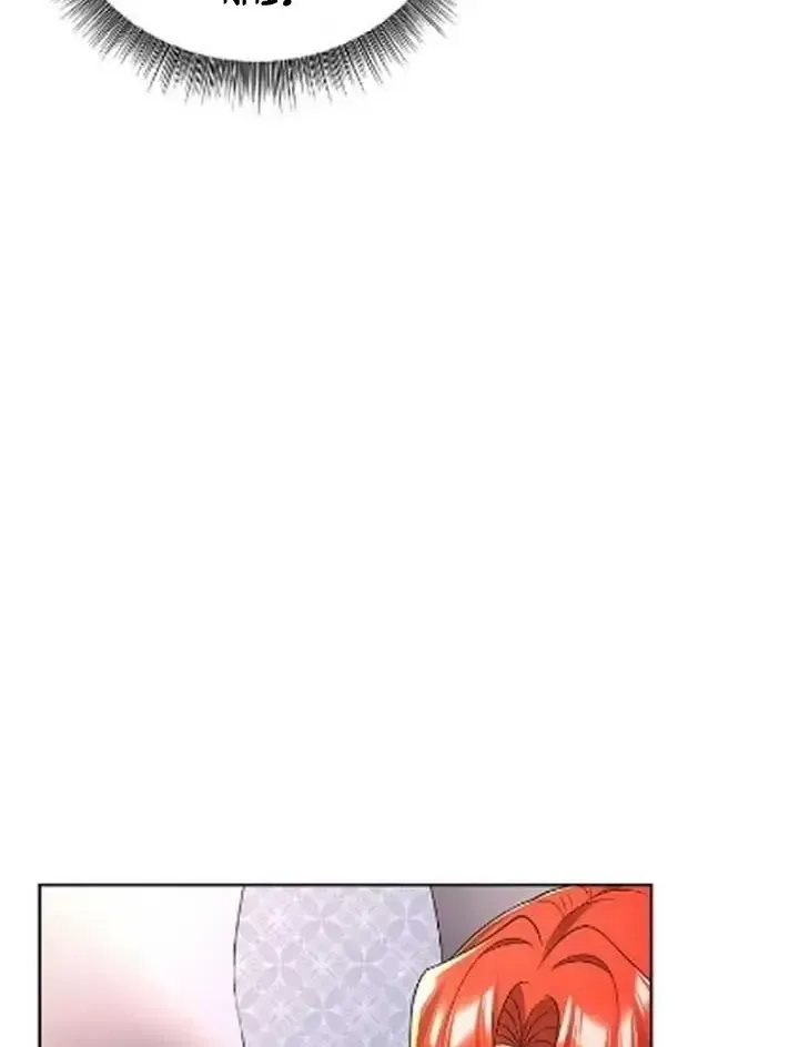 Tôi Sẽ Rời Đi Mà Không Cứu Kẻ Phản Diện Chap 29 - Next Chap 30