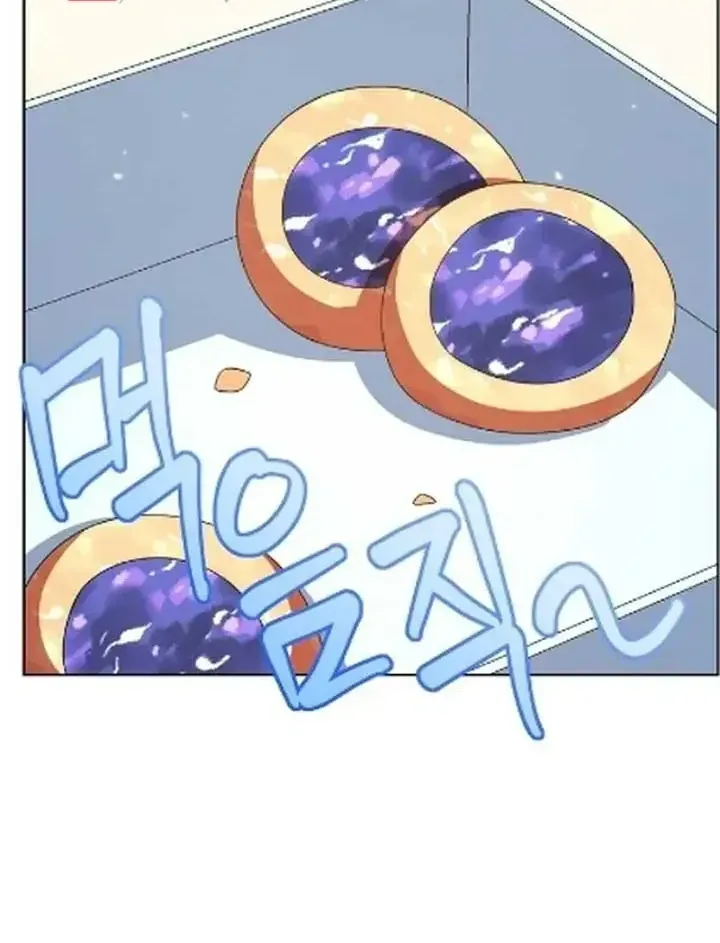 Tôi Sẽ Rời Đi Mà Không Cứu Kẻ Phản Diện Chap 29 - Next Chap 30