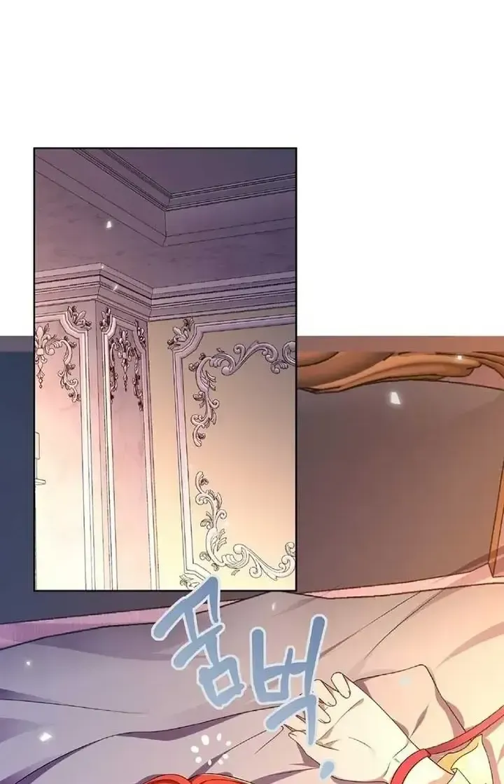 Tôi Sẽ Rời Đi Mà Không Cứu Kẻ Phản Diện Chap 30 - Next Chap 31