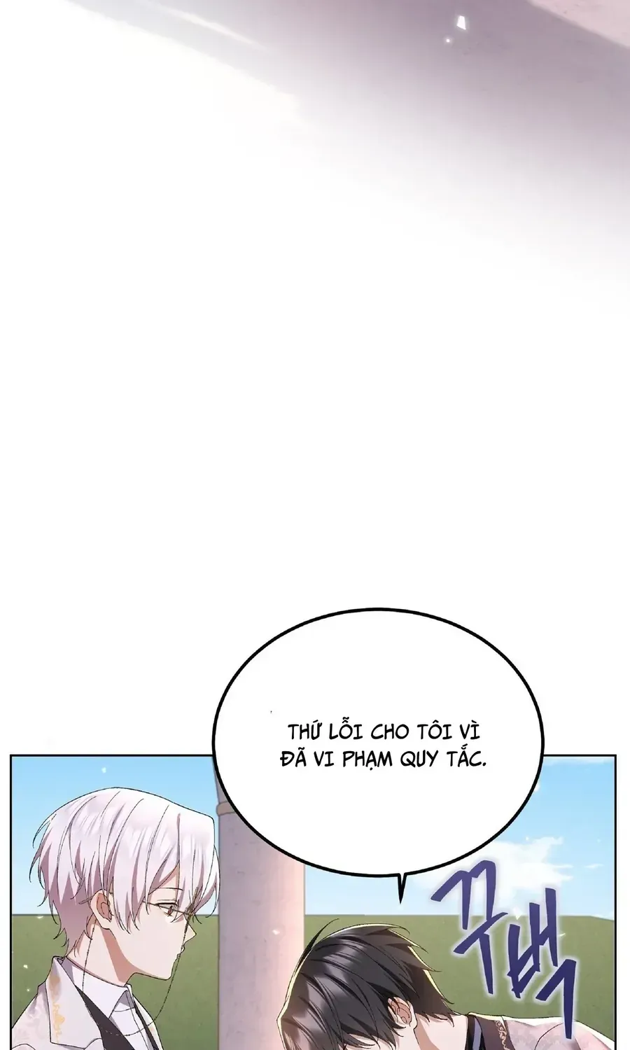 Tôi Sẽ Rời Đi Mà Không Cứu Kẻ Phản Diện Chap 8 - Next Chap 9