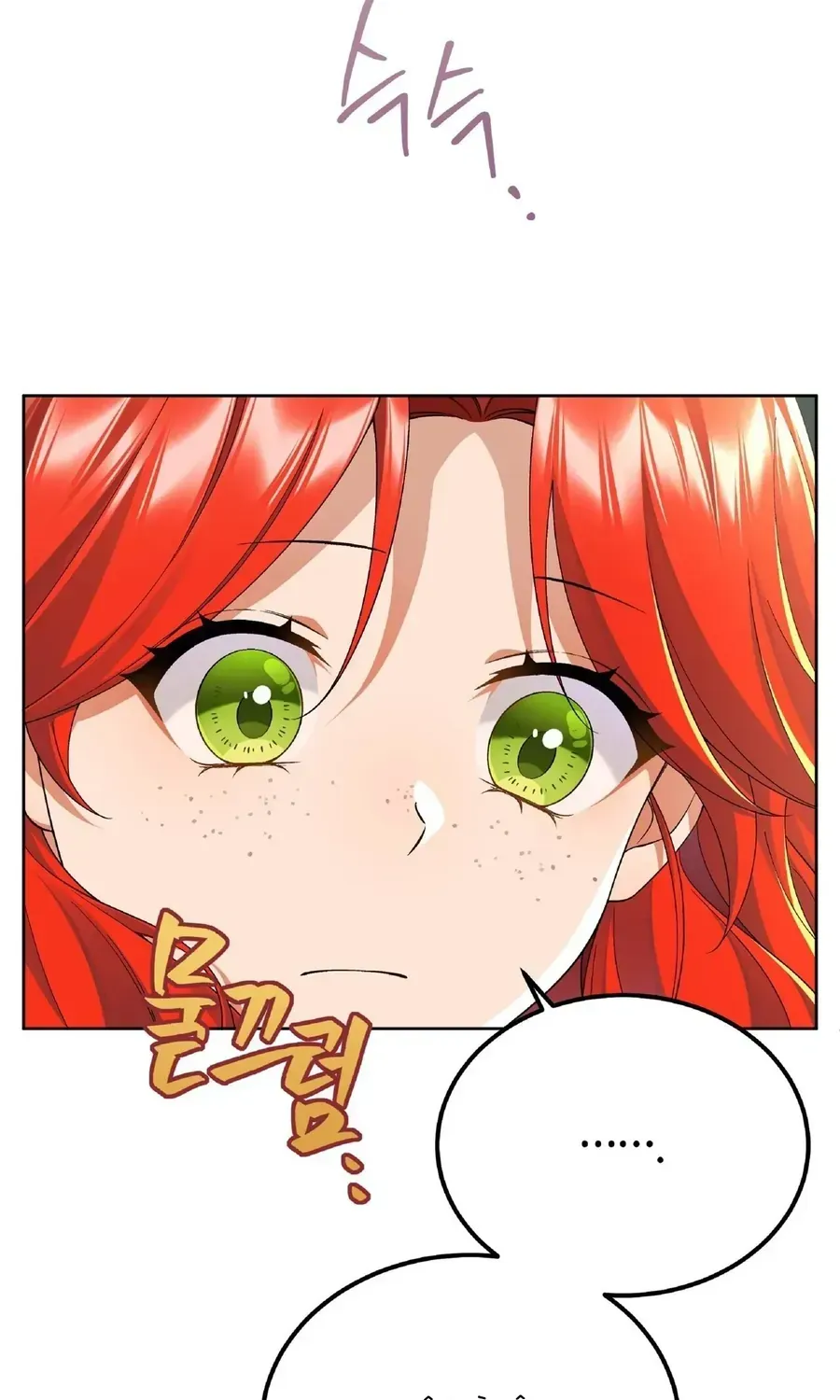 Tôi Sẽ Rời Đi Mà Không Cứu Kẻ Phản Diện Chap 9 - Next Chap 10