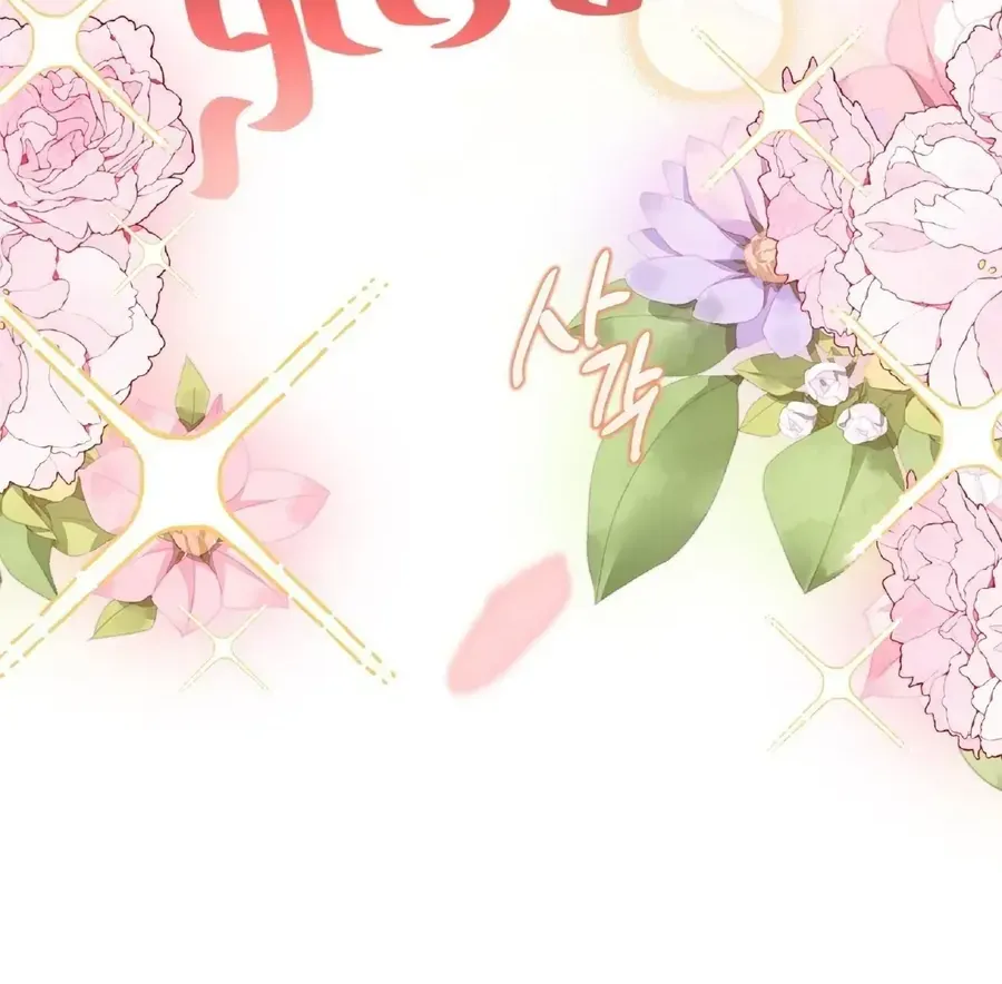 Tôi Sẽ Rời Đi Mà Không Cứu Kẻ Phản Diện Chap 9 - Next Chap 10