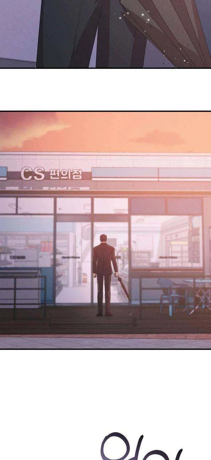 Tôi Sẽ Tái Hôn Với Chồng Cũ Mà Tôi Đã Tự Tay Giết Chết Chap 15 - Next Chap 16