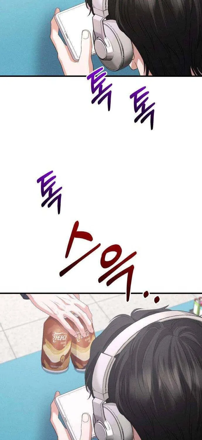 Tôi Sẽ Tái Hôn Với Chồng Cũ Mà Tôi Đã Tự Tay Giết Chết Chap 15 - Next Chap 16